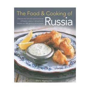 Food and Cooking of Russia | Lena Lobanov (ISBN: 9781903141571)