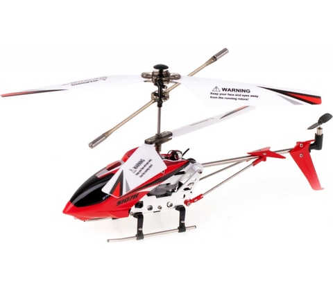 SYMA S107H