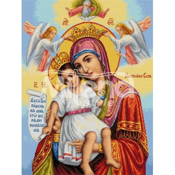 Milena Style Икона „Достойно ест - гоблен със схема конци dmc 1: 4