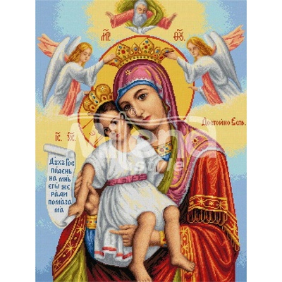 Milena Style Икона „Достойно ест - гоблен със схема конци dmc 1: 4
