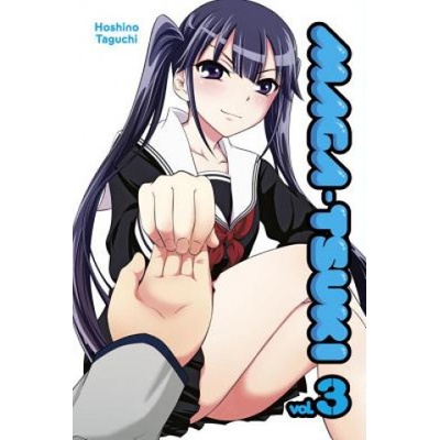 Magatsuki 3 - Taguchi Hoshino