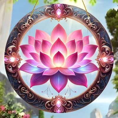 HARAHU Ловец на слънце - Лотосов цвет / Тип1 kp37207 (37207)