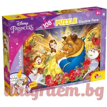 Lisciani Пъзел lisciani 91683 - 108 части - Красавицата и Звяра, двулицев пъзел (li91683)