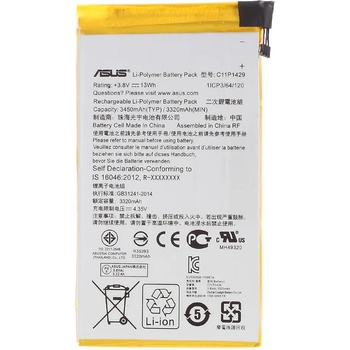 ASUS C11P1429 Оригинална Батерия за Asus Zenpad C 7.0