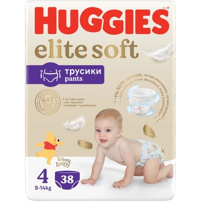 Huggies Пелени гащи Huggies Elite Soft - Размер 4, 9-14 kg, 38 броя (5029053549323)