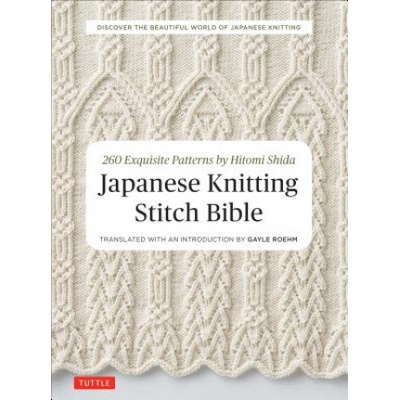 Japanese Knitting Stitch Bible