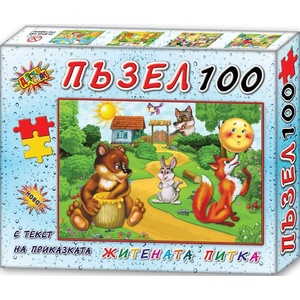 Детски свят Пъзел с приказка от 100 - Житената питка (13039) - baby