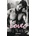 Lovec
