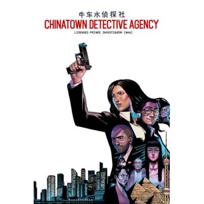 Humble Games Chinatown Detective Agency (PC)