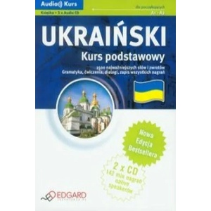 Ukrainski Kurs podstawowy z plyta CD | PRACA ZBIOROWA (ISBN: 9788377881125)