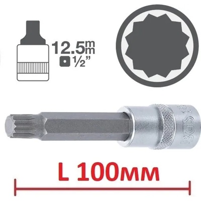 Bgs technic; ks tools; jbm Дълъг xzn l100мм на вложка 1/2" - от 6.40лв