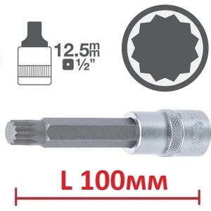 Bgs technic; ks tools; jbm Дълъг xzn l100мм на вложка 1/2"