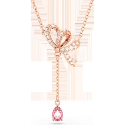 Swarovski 5647569