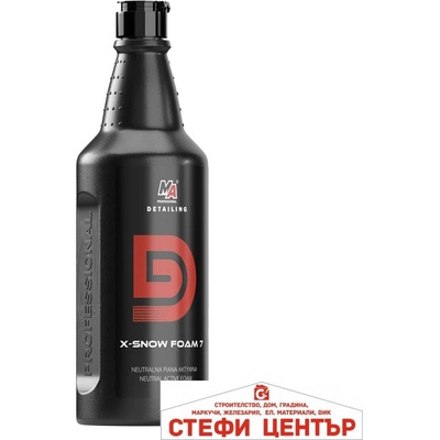 MOJE AUTO Неутрална активна пяна - Moje Auto (50635)