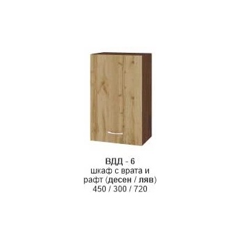 Image 1 of Bogdan Furniture I Шкаф с врата и рафт (десен/ляв) ВДД-306