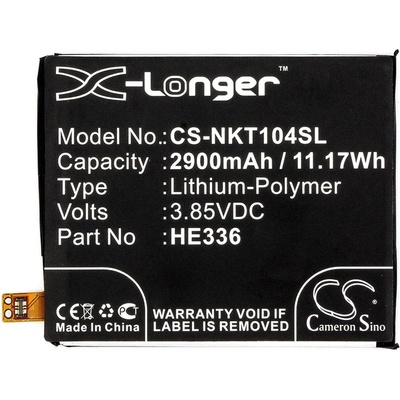 VHBW Батерия за Nokia 5, 2900 mAh (800116660)