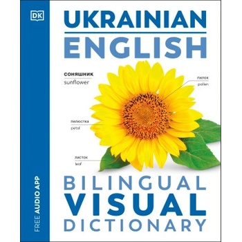 English Ukrainian Bilingual Visual Dictionary