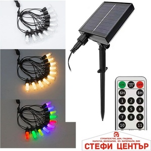 VIVALUX Fiesta solar led rgbw ip44 (viv004992)