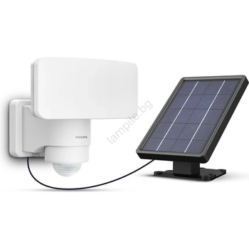 Philips Tylus 929004632101