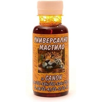 Compatible Универсално мастило Fullmark - fbi unican-yw 3038, за Canon, 125ml, жълто (fbi unican-yw 3038)