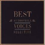 STS Digital Various: Best Audiophile Voices Selection (Limited Japan Edition) - CD (084033)