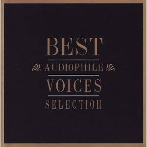 STS Digital Various: Best Audiophile Voices Selection (Limited Japan Edition) - CD (084033)