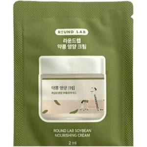 ROUND LAB Soybean Nourishing Cream (sample) - Подхранващ крем с екстракт от черна соя 2мл (проба)