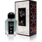 My Perfumes Black Saffron EDP 100 ml Парфюми