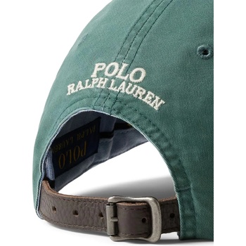 Ralph Lauren Памучна шапка с козирка Polo Ralph Lauren (710960726)