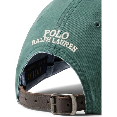 Ralph Lauren Памучна шапка с козирка Polo Ralph Lauren (710960726)