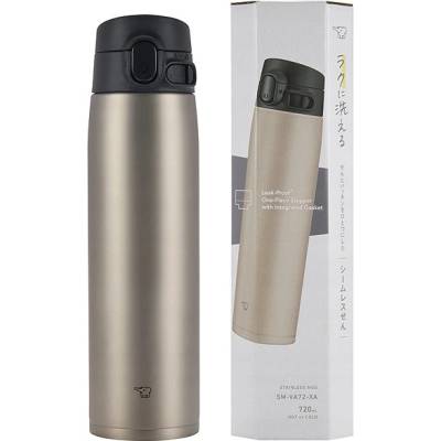 Zojirushi Termohrnek se zámkem proti vylití SM VA72 XA 720 ml ocel