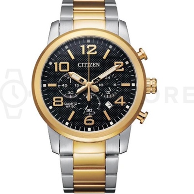 Citizen AN8054-50E