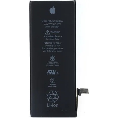 Apple Батерия за Apple Iphone 6 A1688