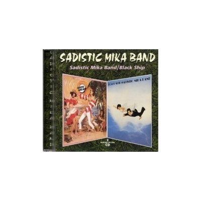 Sadistic Mika Band - Sadistic Mika Band / Black Ship CD