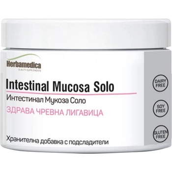 Herbamedica Intestinal Mucosa Solo, 90 g, Herbamedica