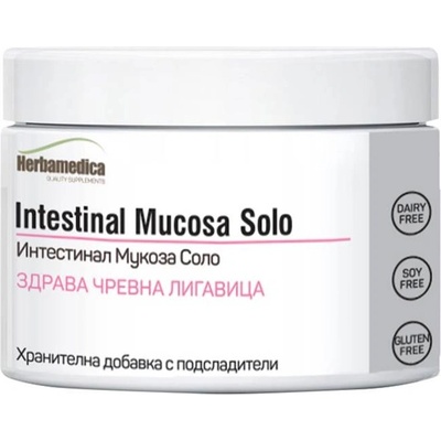 Herbamedica Intestinal Mucosa Solo, 90 g, Herbamedica
