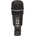 Superlux PRA228A