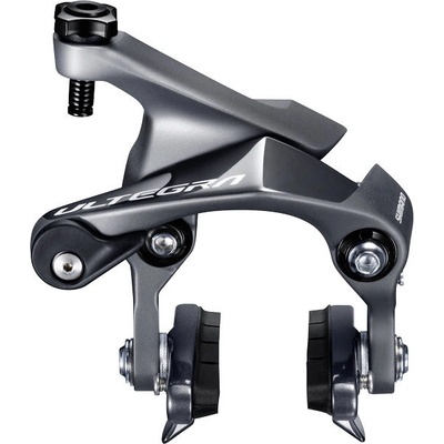 brzda Shimano Ultegra BR-R8010 přední karbon 51mm original balení