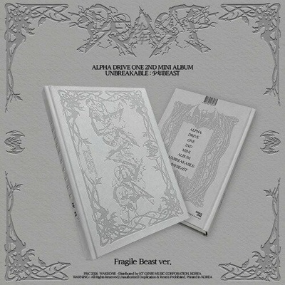 Aha Drive One: Unbreakable : 少年Beast (Fragile Beast Version) LP CD