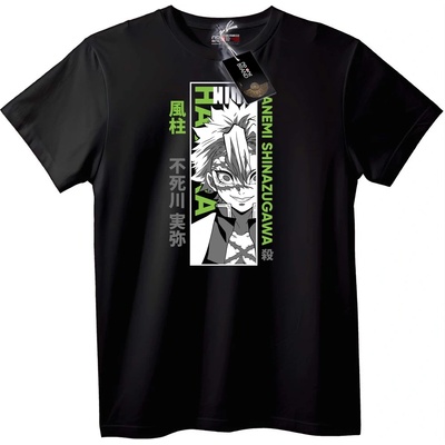 NOONEBRAND Тениска Анеми Шиназугава - 2XL, White