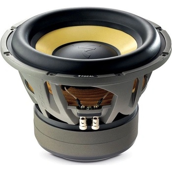 Focal K2 Power E 25 KX