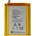 ZTE Li3940T44P8h846748 Батерия 3990mAh за ZTE Max XL/N9560/Max