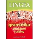 Gramatika současné ruštiny