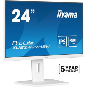iiyama ProLite XUB2497HSN-B2/W2