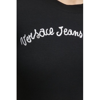 Versace Jeans Couture Тениска Versace Jeans Couture (78HAHC08.CJ02C)