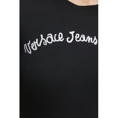 Versace Jeans Couture Тениска Versace Jeans Couture (78HAHC08.CJ02C)