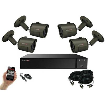 Monitorrs Security 6042K4