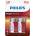Philips LR14P2B/10 ELEM POWER ALKALI C 2-BLISTER (LR14P2B/10)