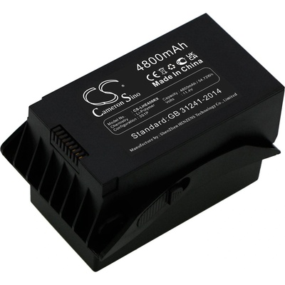 Cameron Sino Батерия за Cfly Faith, Eachine Ex4, Ex4 Pro, Jjrc X12 и други, 4800 mAh, Li-Ion (CS-LHE400RX)