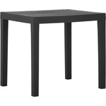 vidaXL Градинска маса, сива, 79x65x72 см, пластмаса (315843)